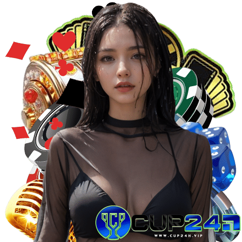cup24h ลิขสิทธิ์แท้
